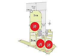 【諸費用の削減購入が可能です】志木市本町２丁目第１期全５棟・志木駅徒歩２０分