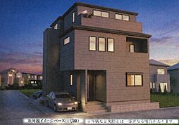 【諸費用の削減購入が可能です】桜区西堀１期・全２棟・中浦和駅徒歩９分