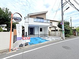 【諸費用の削減購入が可能です】練馬区石神井台３１期全１棟・上石神井駅徒歩１８分