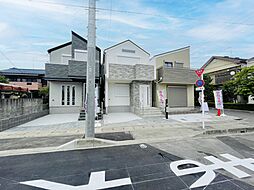 【諸費用の削減購入が可能です】さいたま市南区文蔵5丁目全5棟・南浦和駅徒歩２０分