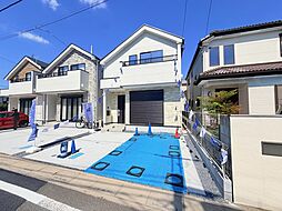 【諸費用の削減購入が可能です】さいたま市北区土呂町２丁目２１期全３棟・土呂駅徒歩７分