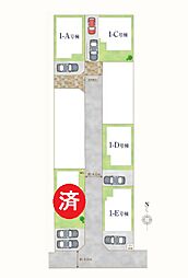 【諸費用の削減購入が可能です】草加市西町６２８番全５棟・草加駅徒歩１４分