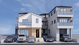【諸費用の削減購入が可能です】さいたま市中央区鈴谷４丁目１３期全４棟・南与野駅徒歩７分