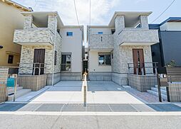 私部3丁目＜交野市駅徒歩3分＞