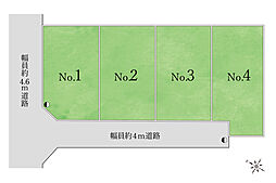 グランシア東村山　建築条件付き土地