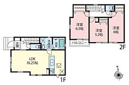 小平市上水南町2丁目　新築一戸建て