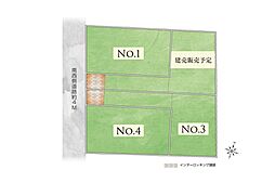 グランシア西東京　建築条件付き土地　～住吉町5丁目1期～