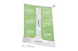 グランシア秋津　建築条件付き土地　～秋津町3丁目4期～