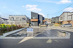 【積水ハウス】コモンステージ久我山【土地】【建築条件付土地】