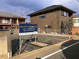 【積水ハウス】コモンステージ小金井東町２丁目【建築条件付土地】