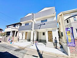 船橋駅までバス4分　南向き　新築戸建　夏見2丁目