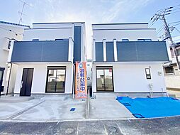 菅野駅まで徒歩3分の駅チカ物件　全3棟分譲地