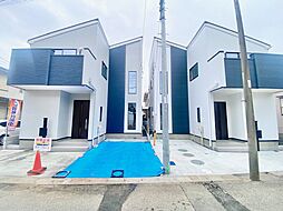 リビング20帖　全2棟 東道野辺新築戸建