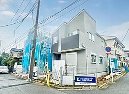 【八木が谷1丁目】18.4帖LDK　小中学校まで徒歩5分以内　生活環境良好