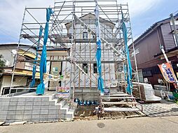 家事動線良好　全室南向き　日当たり良好　丸山2丁目　新築戸建