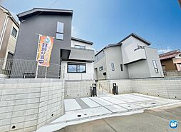 高台×太陽光発電×ゆとりある間取り　上質でエコな新築物件　全2棟