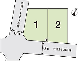 【トヨタの木の家】ウッドユータウン吉川市道庭1丁目 分譲土地