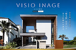 VISIO稲毛