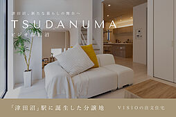 VISIO津田沼