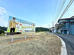 グリーンテラス誉田 ~自然と調和・吹き抜ける爽風~ 敷地面積57.77坪~ 駅徒歩9~11分