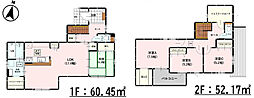 ［Bloom］合志市御代志１２期　８号棟