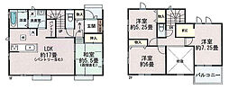 ハートフルタウン菊池市西寺　G号棟