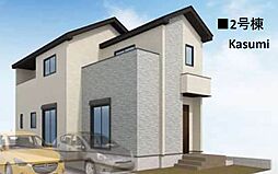 ［Erde］合志市幾久富１期　２号棟