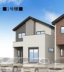 ［LIGARE］熊本市中央区帯山１期　１号棟