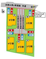 ［Bloom］北区室園町１期　２号棟
