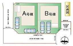 ハートフルタウン熊本市東区下江津１丁目　A号棟