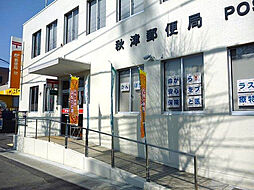 ブルーミングガーデン熊本市東区沼山津３丁目