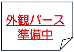 ［Bloom］南区薄場１丁目１期