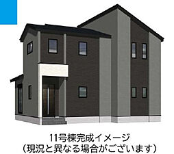 ［Bloom］西区中島町5期