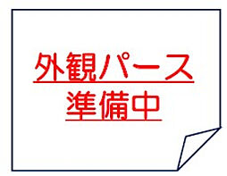 ［Bloom］北区楡木6丁目2期