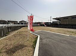 岡山市中区平井七丁目