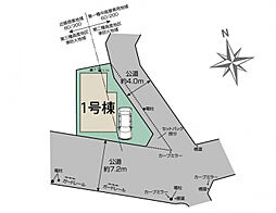 ブルーミングガーデン 足立区六月1丁目1棟