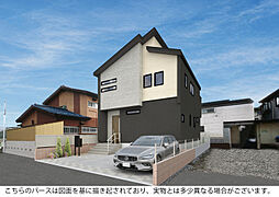 ブルーミングガーデン 西東京市中町5丁目1棟