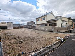 生駒郡三郷町勢野東１丁目