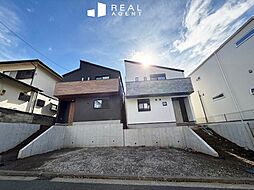 - REAL AGENT STYLE -　日限山1丁目　新築2階建て全2棟