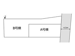 -REAL AGENT STYLE-堀ノ内町２丁目　条件付き売地全2棟