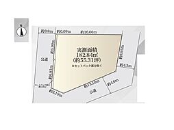 - REAL AGENT STYLE -上大岡東1丁目　建築条件なし売地