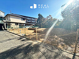 - REAL AGENT STYLE - 永田山王台　新築2階建て全2棟