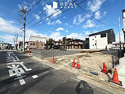 -REAL AGENT STYLE-　汲沢町　建築条件付き売地2区画