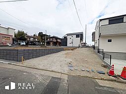 -REAL AGENT STYLE-　汲沢町　建築条件付き売地2区画