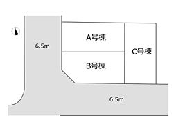 - REAL AGENT STYLE -　戸塚町　建築条件付き売地全3区画