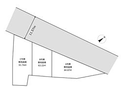 - REAL AGENT STYLE -　大船　建築条件付き売地3区画
