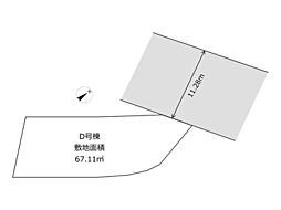 - REAL AGENT STYLE -　大船　建築条件付き売地