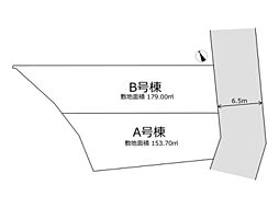 -REAL AGENT STYLE-　上永谷6丁目　建築条件付き全2区画