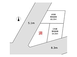 - REAL AGENT STYLE -　北千束2丁目　建築条件付き売地全3区画