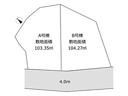 - REAL AGENT STYLE - 六浦3丁目　建築条件付き売地全2棟